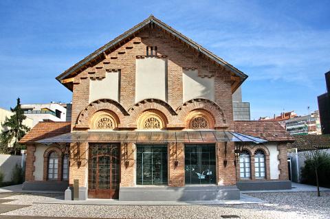 Façana del Museu d'Art de Cerdanyola